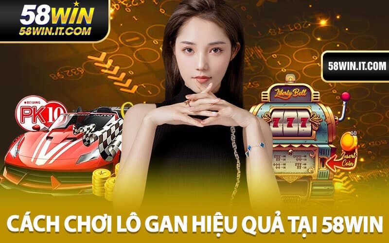 Lô gan